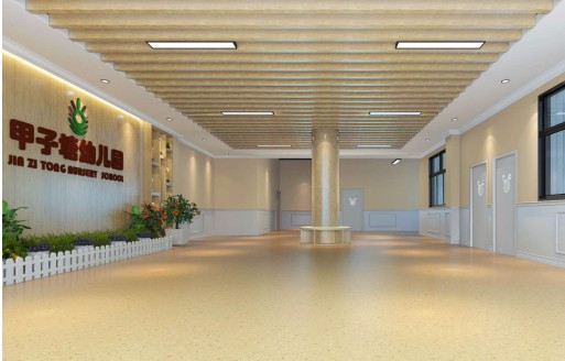 深圳甲子塘幼兒園