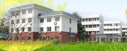 上海青浦區(qū)逸夫小學(xué)