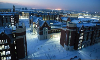 唐山工業(yè)職業(yè)技術學院