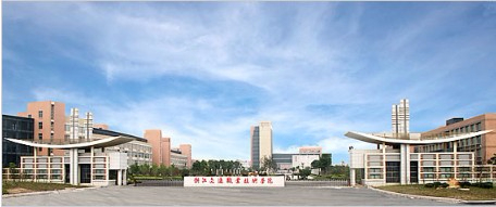 杭州浙江交通職業(yè)技術(shù)學(xué)院