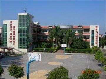 東莞石排銘科小學(xué)