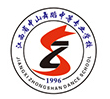 南昌江西省中山舞蹈中等專業(yè)學(xué)校