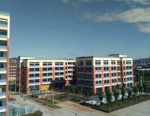 莆田職業(yè)技術(shù)學(xué)校