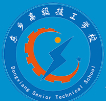 撫州東鄉(xiāng)機(jī)電中等專業(yè)學(xué)校