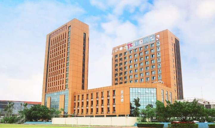 珠海城市職業(yè)技術(shù)學(xué)院