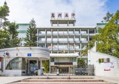 惠州市第五中學(xué)