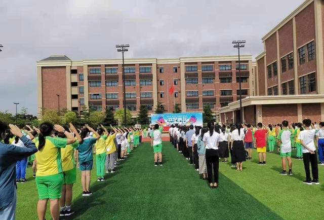 仲元中學(xué)附屬學(xué)校(九年制一貫制)