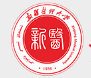 烏魯木齊新疆醫(yī)科大學(xué)