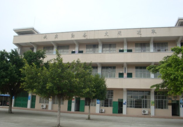 廣州秀塘小學(xué)