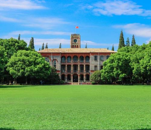蘇州大學(xué)