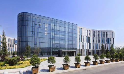 沈陽遼寧城市建設(shè)職業(yè)技術(shù)學(xué)院