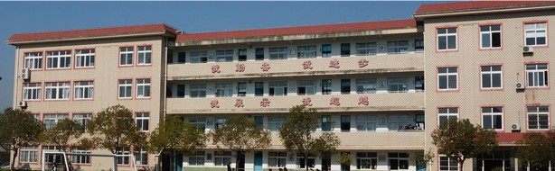 上海青浦區(qū)沈巷中學