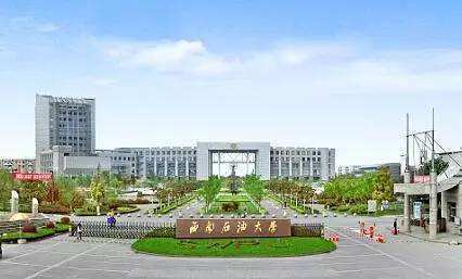 成都西南石油大學(xué)