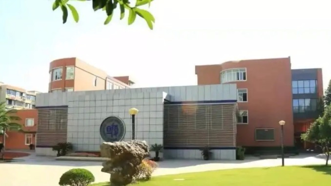 上海蘭生復旦中學