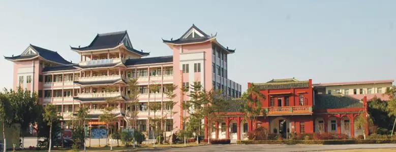 華僑初級(jí)中學(xué)