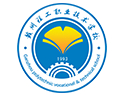 贛州理工職業(yè)技術學校
