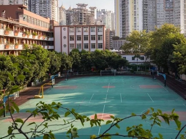 綠翠現(xiàn)代實驗學校