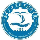 秦皇島工業(yè)職業(yè)技術(shù)學院