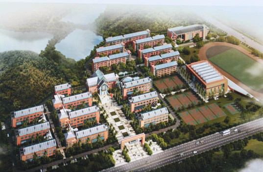 東莞市第七高級中學(xué)