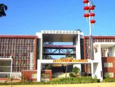 煙臺工貿(mào)技師學院