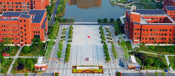 邵陽湘中幼兒師范高等?？茖W(xué)校