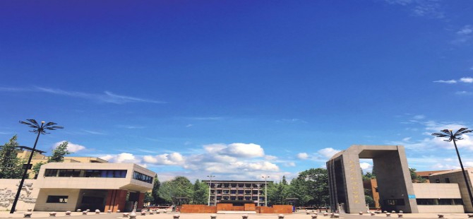 成都農(nóng)業(yè)科技職業(yè)學院