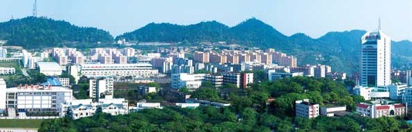 重慶郵電大學(xué)