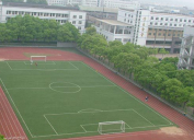 長(zhǎng)沙湖南旅游職業(yè)中專