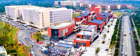 成都四川傳媒學(xué)院