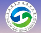 包頭輕工職業(yè)技術(shù)學(xué)院