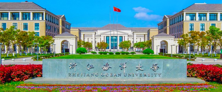 舟山浙江海洋大學(xué)