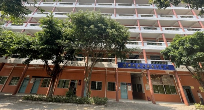 惠州市理工職業(yè)技術(shù)學(xué)校