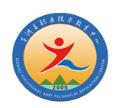 榆林子洲縣職業(yè)技術(shù)教育中心