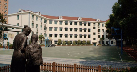 上海楊浦凱慧初級中學(xué)