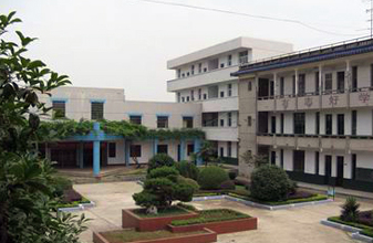 長沙中等城鄉(xiāng)建設(shè)職業(yè)技術(shù)學(xué)校