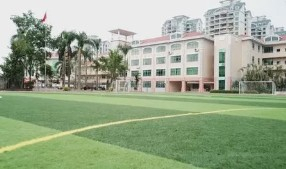 珠海香洲區(qū)第十七小學(xué)