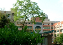 重慶市兼善中學蔡家校區(qū)