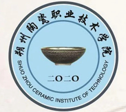 朔州陶瓷職業(yè)技術(shù)學(xué)院