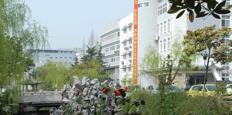 上海川沙中學(xué)