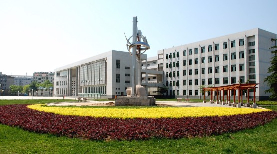 銅陵安徽工業(yè)職業(yè)技術(shù)學(xué)院