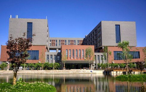 鄭州河南財(cái)經(jīng)政法大學(xué)