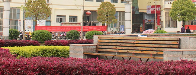 孝感湖北工程學(xué)院新技術(shù)學(xué)院