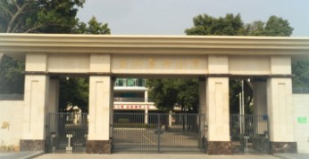 東莞萬江第七小學(xué)