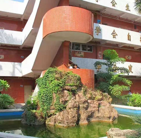 廣州嘉禾中學(xué)