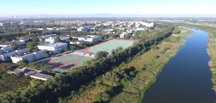 北京師范大學(xué)亞太實(shí)驗(yàn)學(xué)校