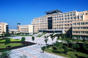 寧波浙江紡織服裝職業(yè)技術(shù)學(xué)院