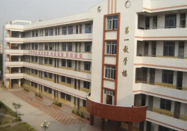 泉州惠安職業(yè)中專學(xué)校