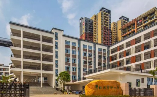 深圳清林徑實(shí)驗(yàn)小學(xué)