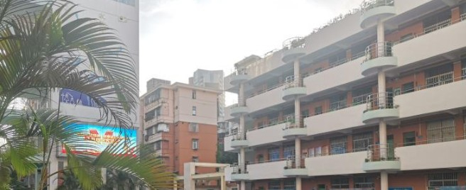 深圳濱河實(shí)驗(yàn)中學(xué)