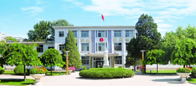 唐山幼兒師范高等?？茖W校